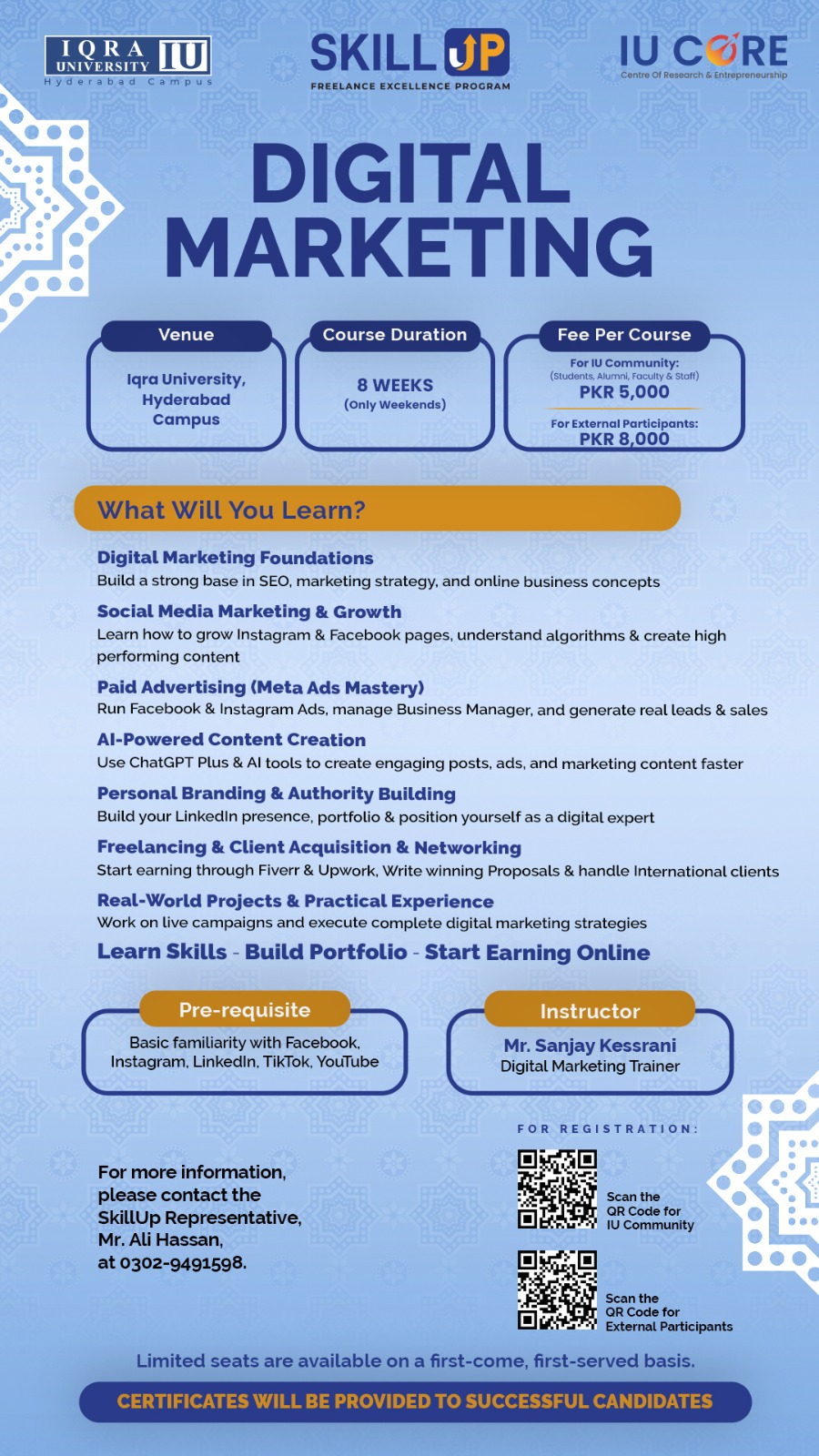 Iqra University - Hyderabad Campus Facebook ad from Apr 13, 2026