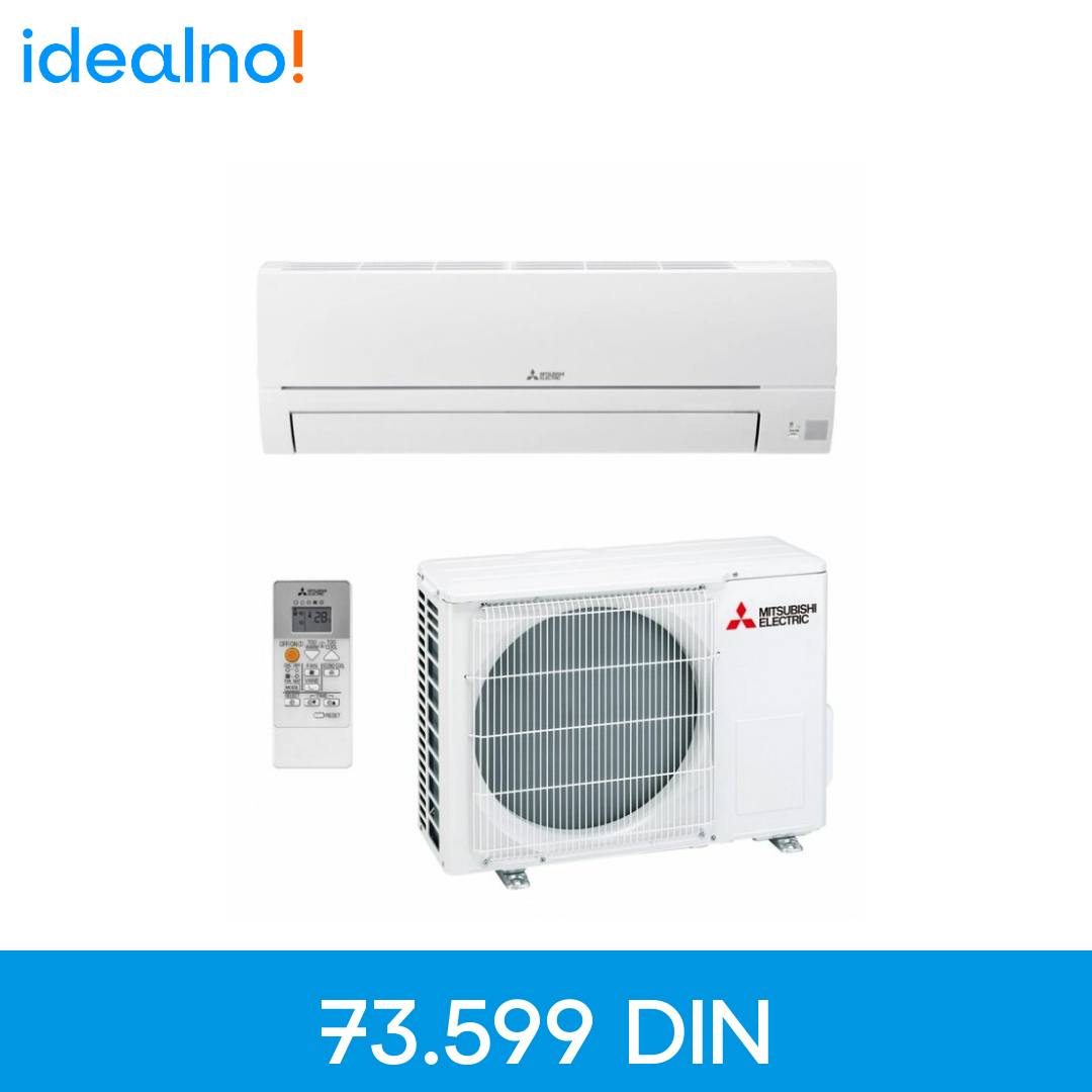 Idealno.rs Facebook ad: Izaberi proizvod i usporedi ponude prodavnica na jednom…