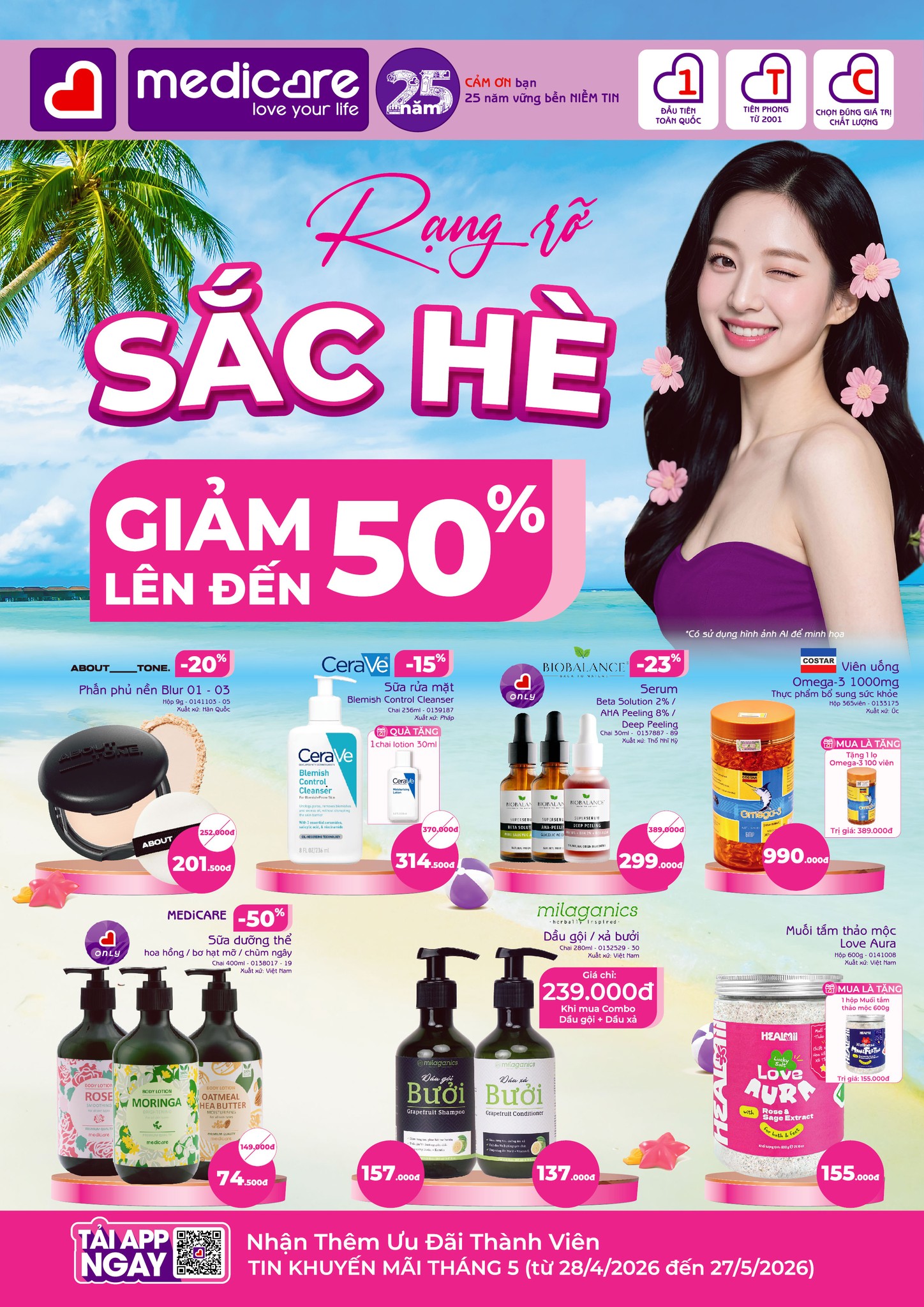 MEDiCARE Facebook ad: RẠNG RỠ SẮC HÈ - GIẢM ĐẾN 50%