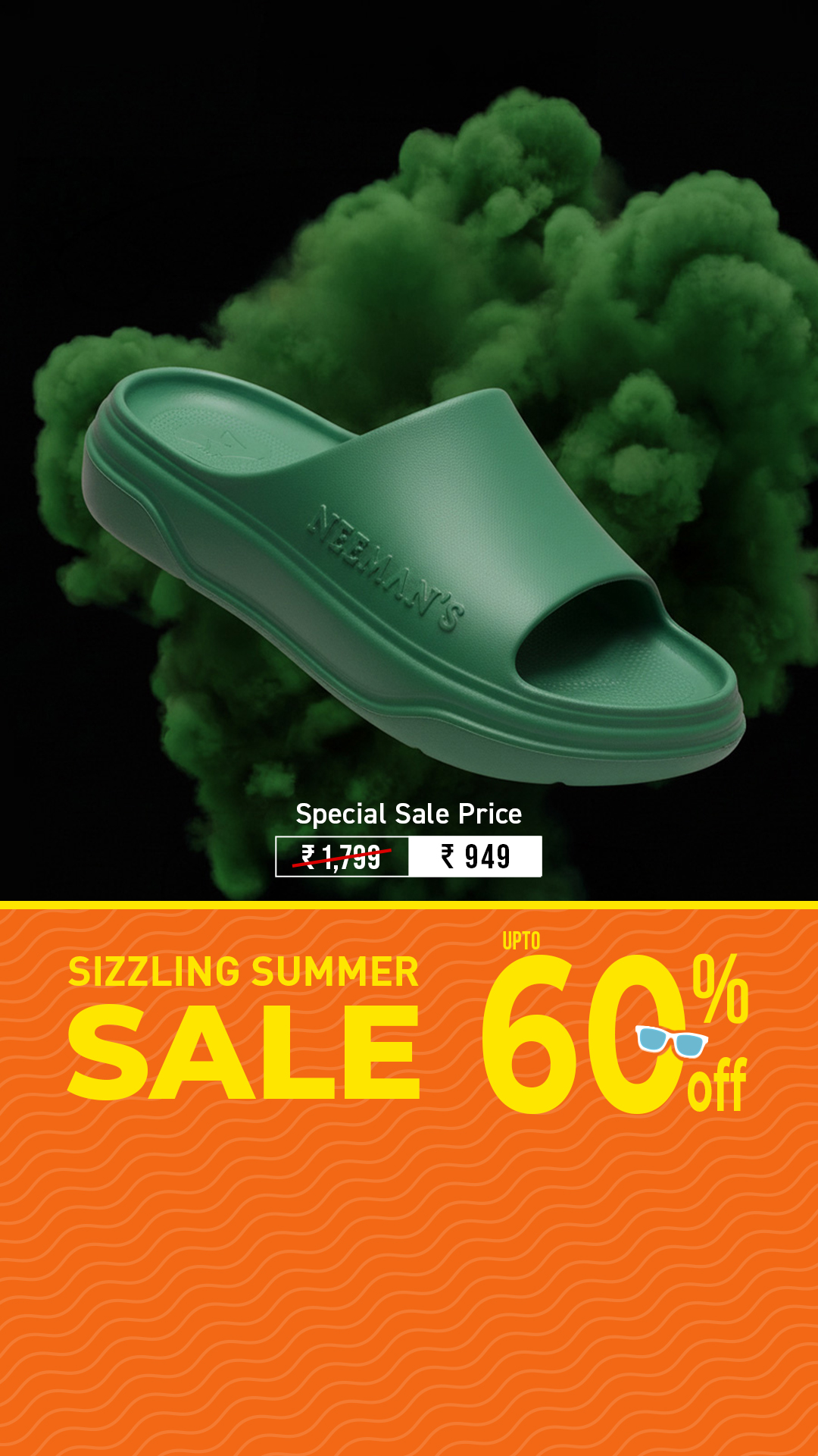 Neemans Facebook ad