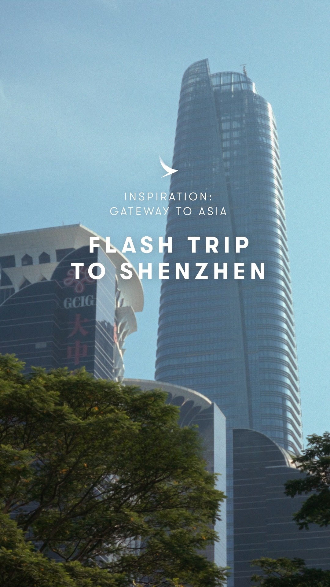 Cathay Pacific Facebook ad: Your guide to Shenzhen