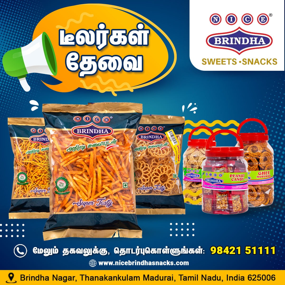 Brindha Snacks Facebook ad from Nov 11, 2025