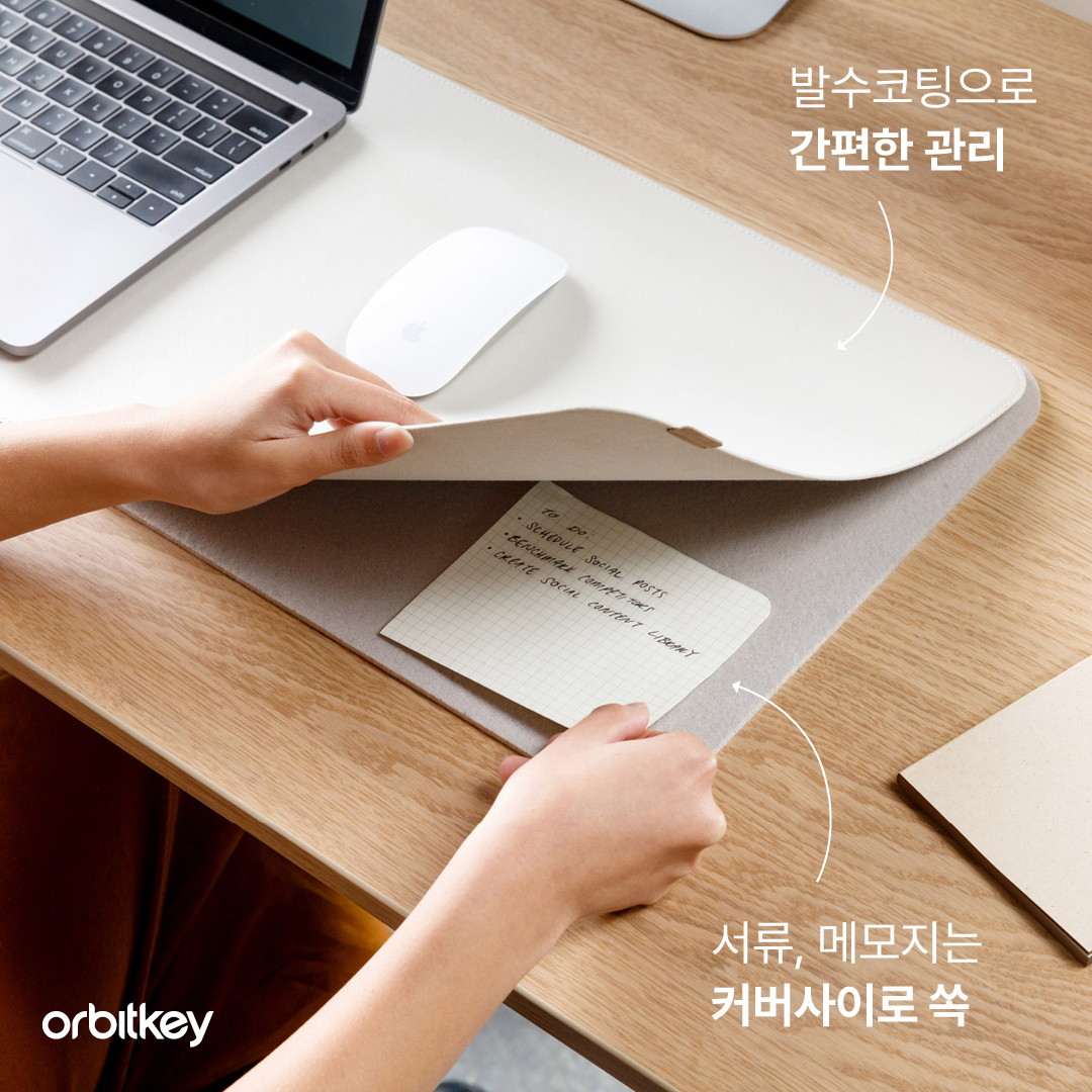 frame_seoul Facebook ad