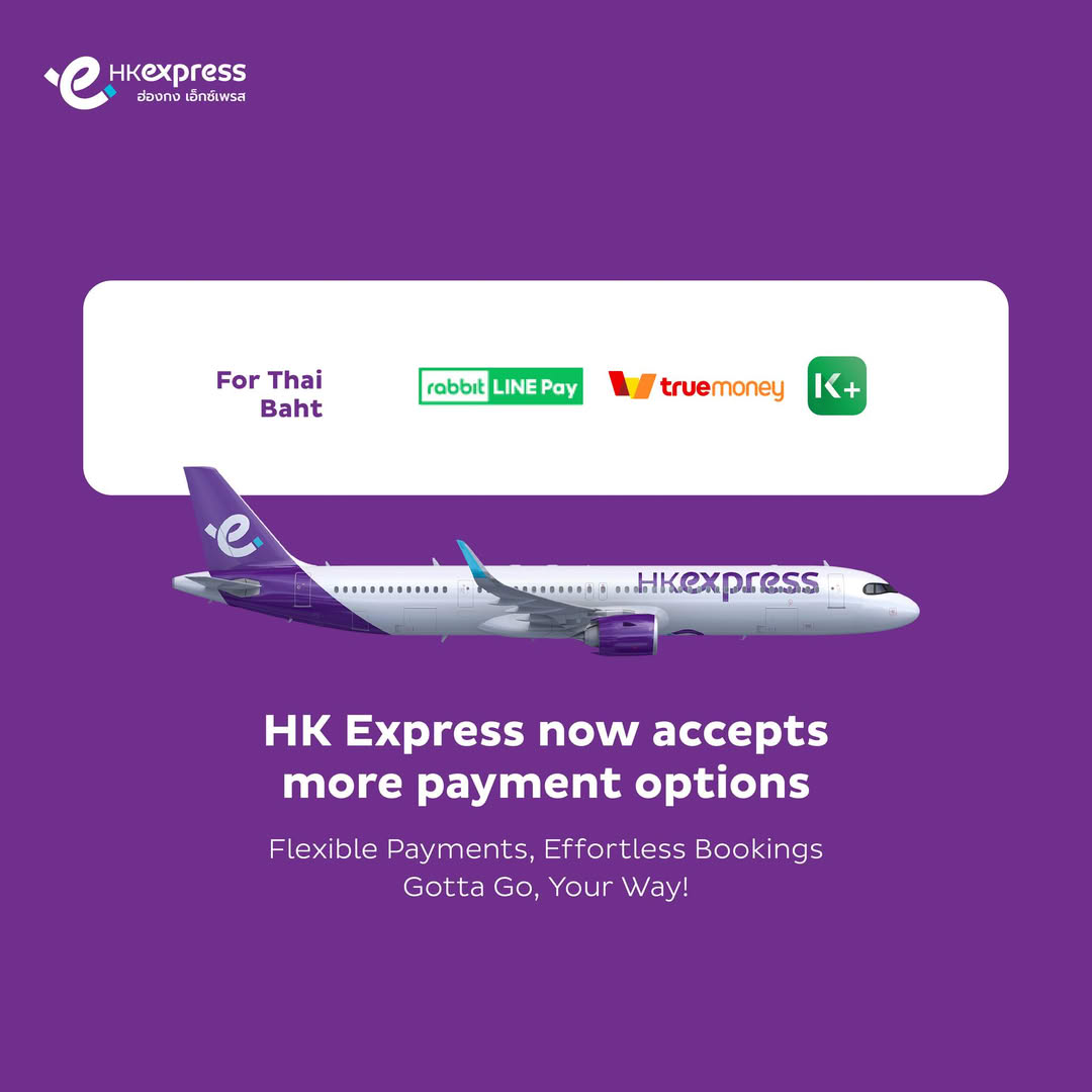 HK Express Facebook ad: Using popular Thai e-wallets on our website or app!