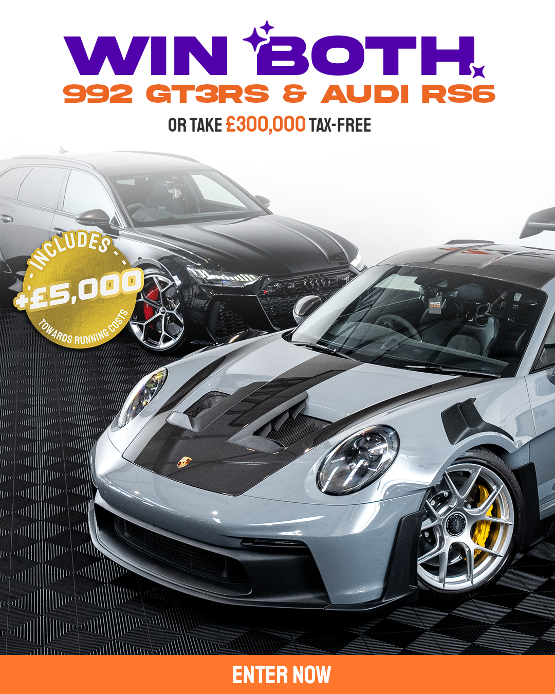 Dream Car Giveaways Facebook ad