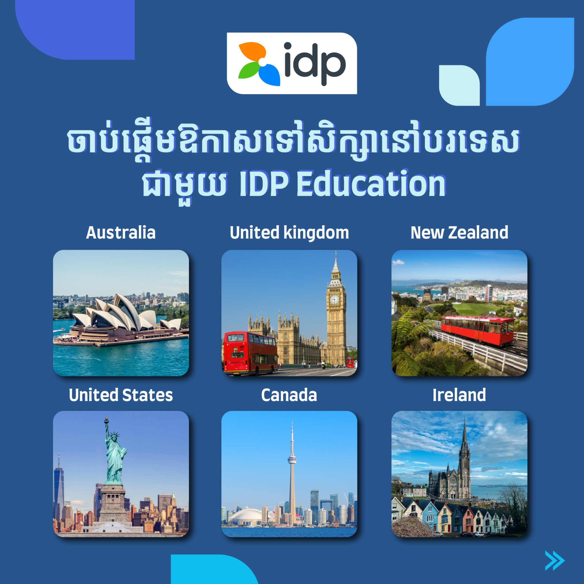 IDP Education Facebook ad
