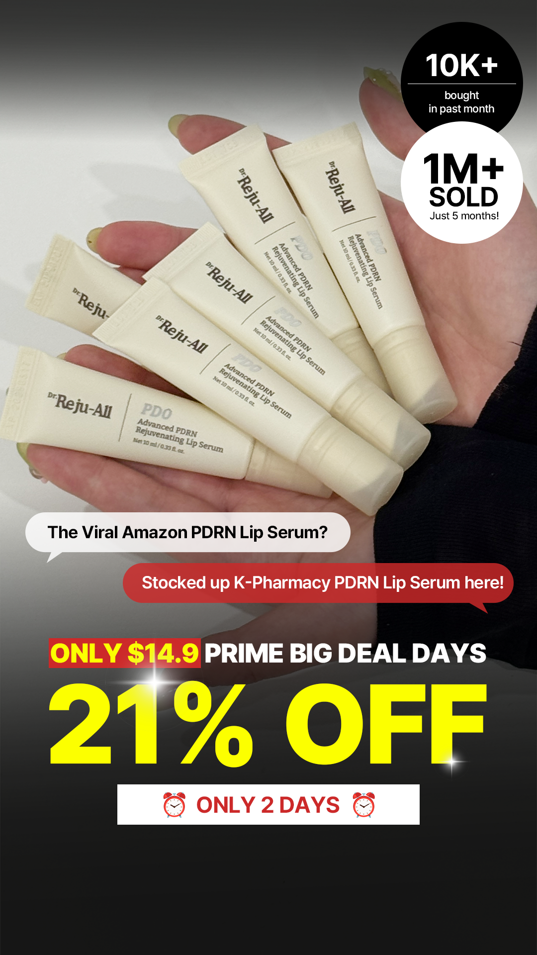 Dr.Reju-All Facebook ad: PRIME BIG DEAL DAYS Dr.Reju-All Special Price!