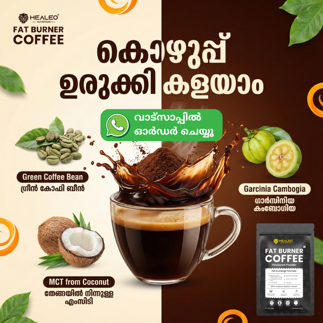 Healeo Nutrition Facebook ad
