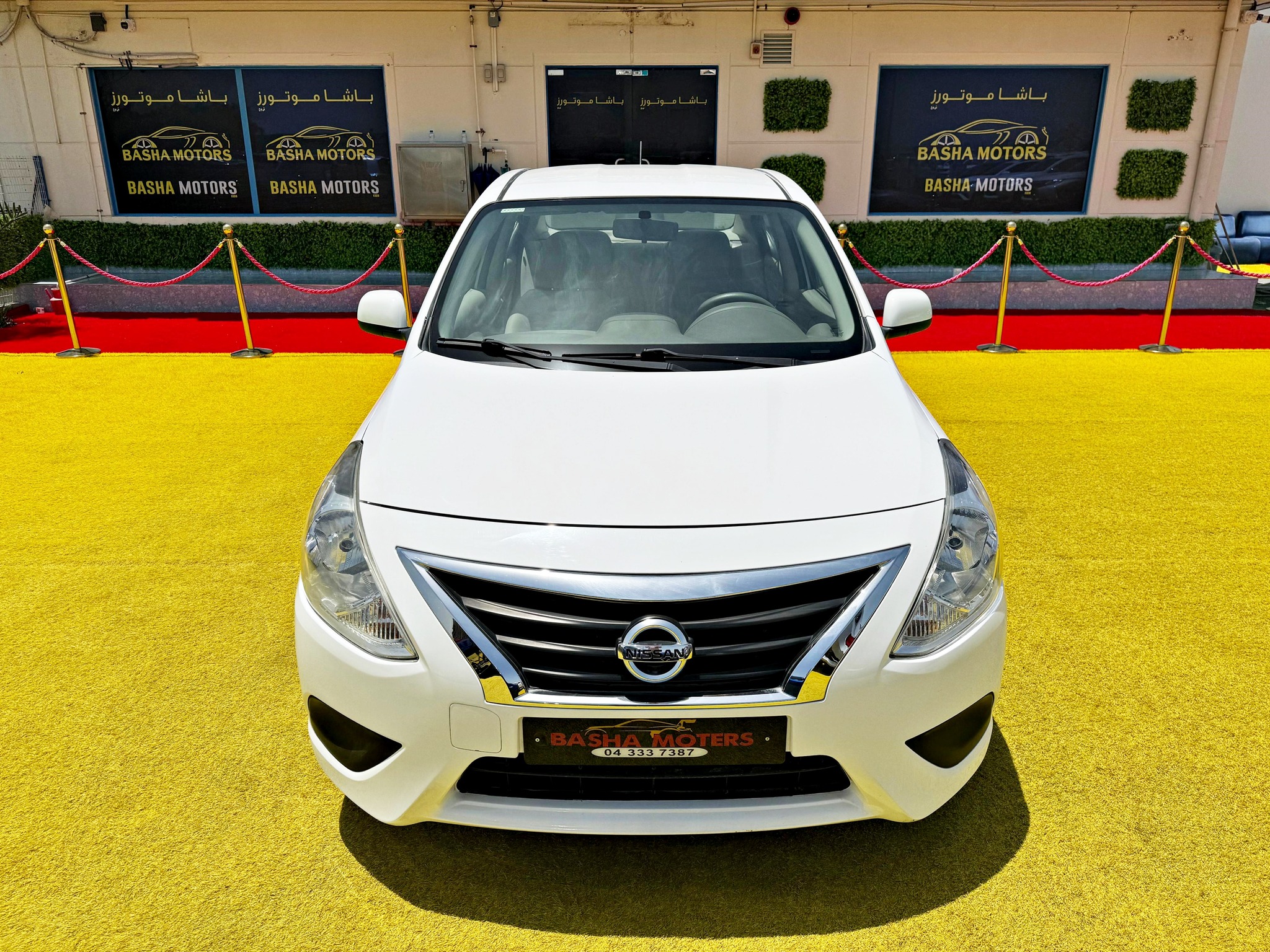 Basha Motors FZCO Facebook ad: AVAILABLE IN UAE ONLY
