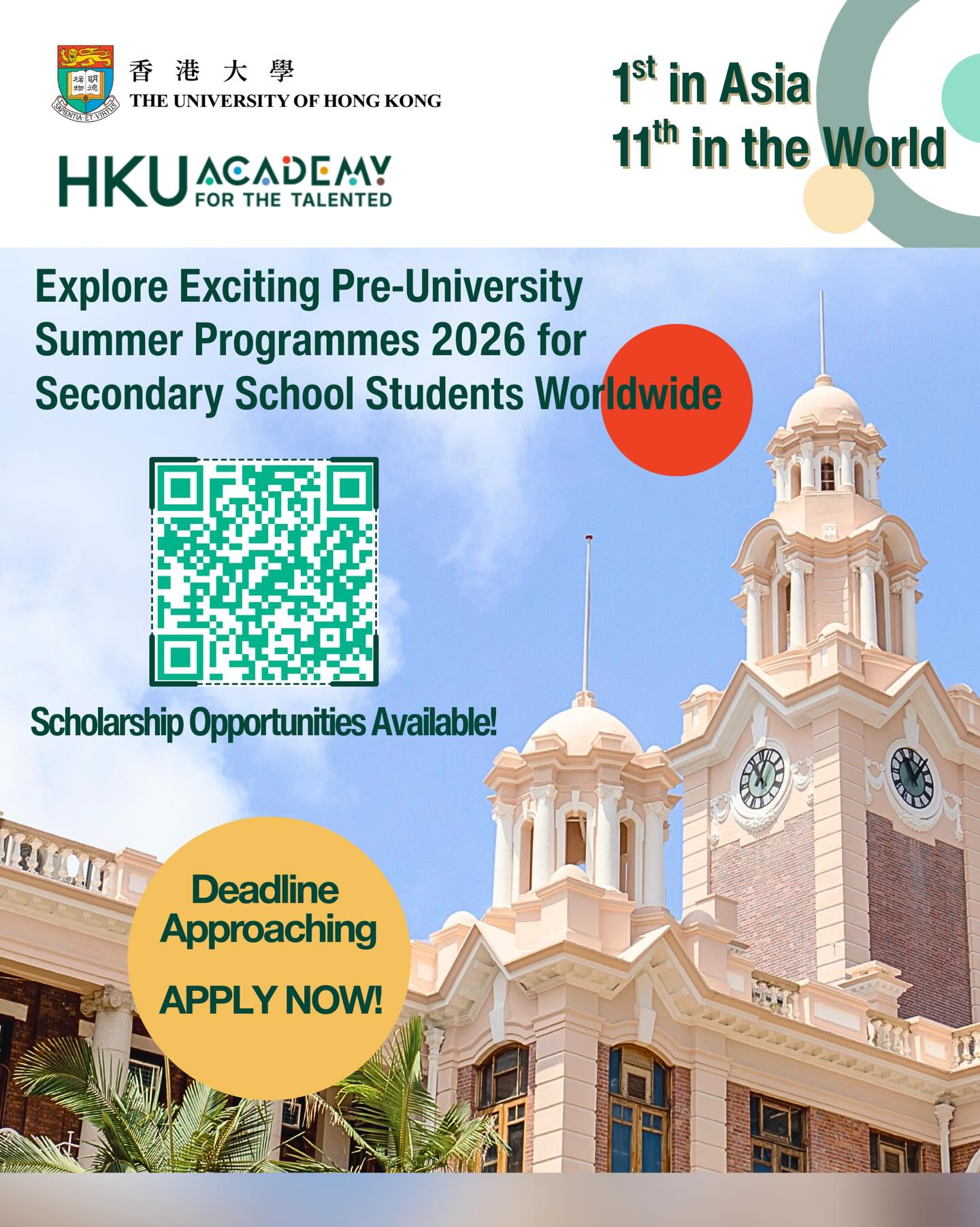 The University of Hong Kong - Academy for the Talented Facebook ad: 𝐀𝐩𝐩𝐥𝐢𝐜𝐚𝐭𝐢𝐨𝐧 𝐢𝐬 𝐂𝐨𝐮𝐧𝐭𝐢𝐧𝐠 𝐃𝐨𝐰𝐧…