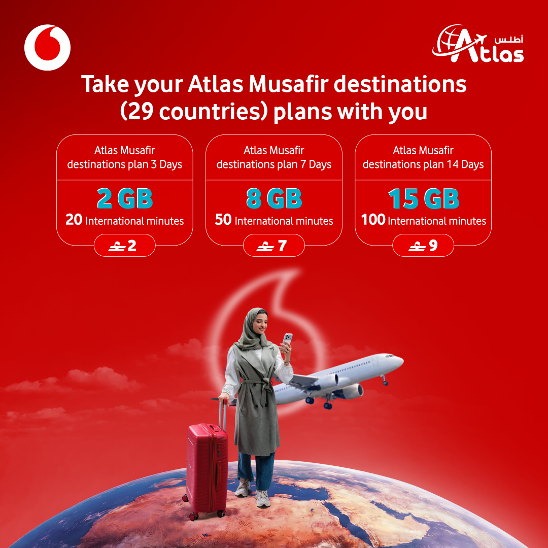 Vodafone Oman Facebook ad
