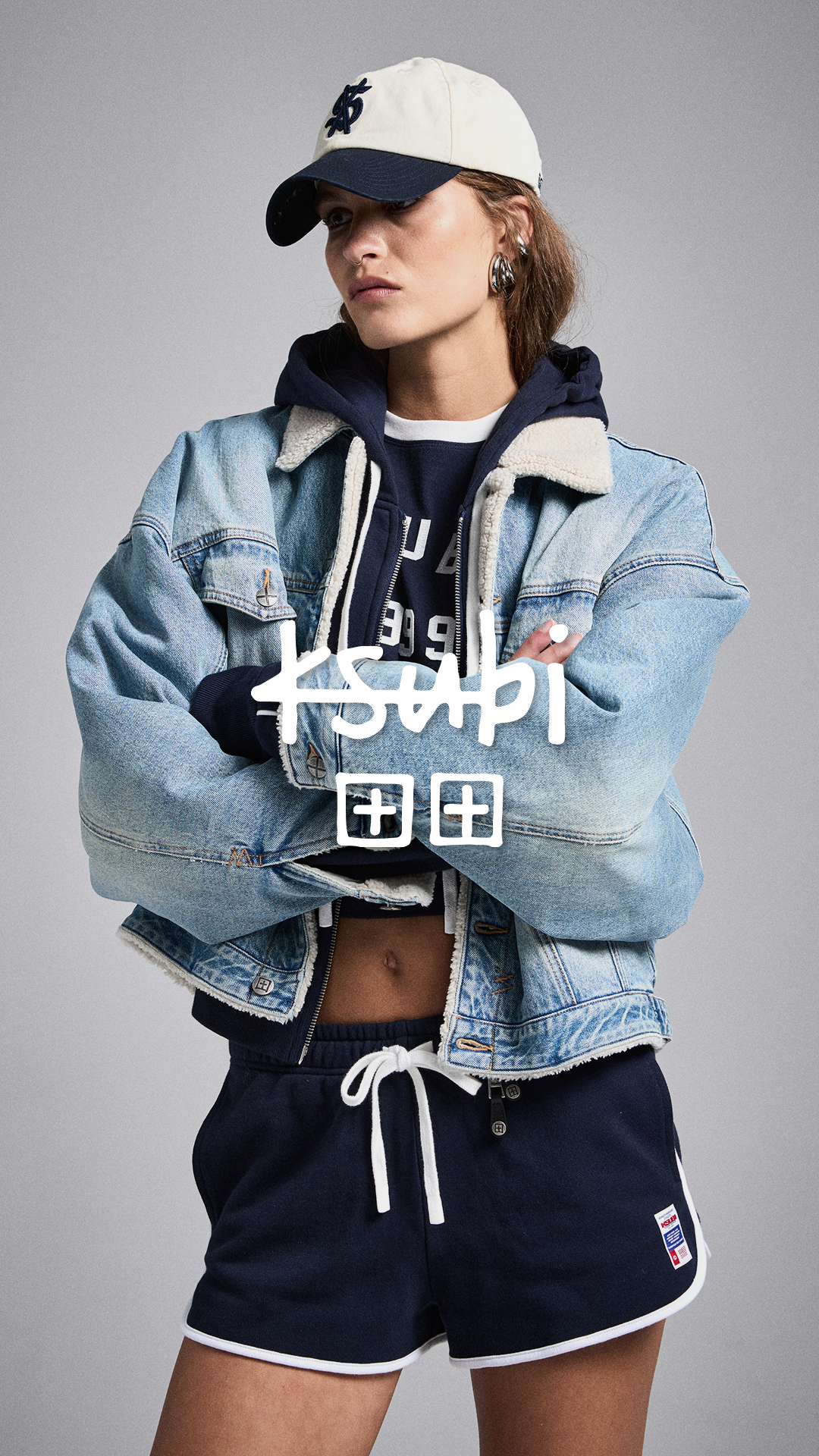 ksubi Facebook ad: NEW STYLES. MORE HEAT