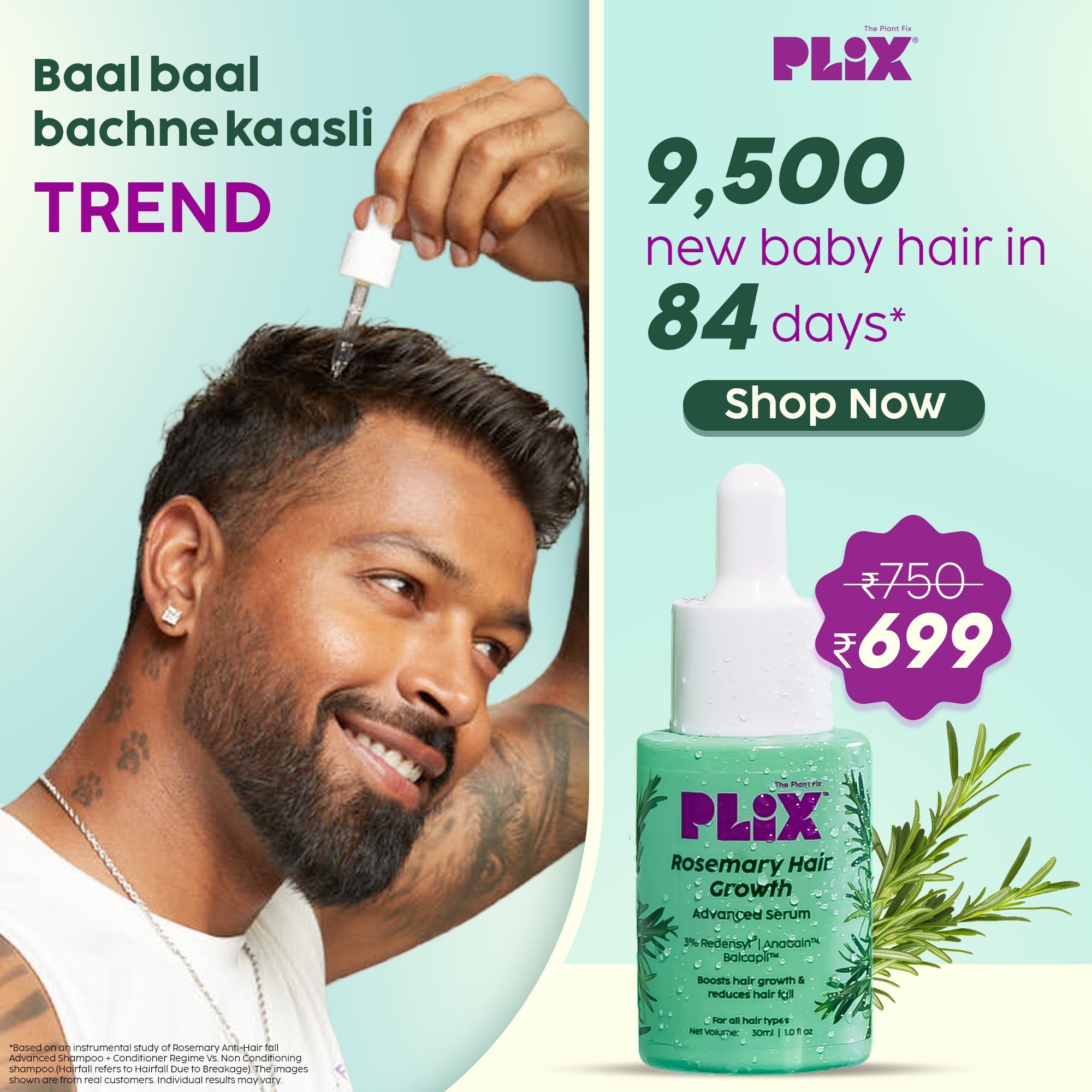 Hardik Pandya Facebook ad