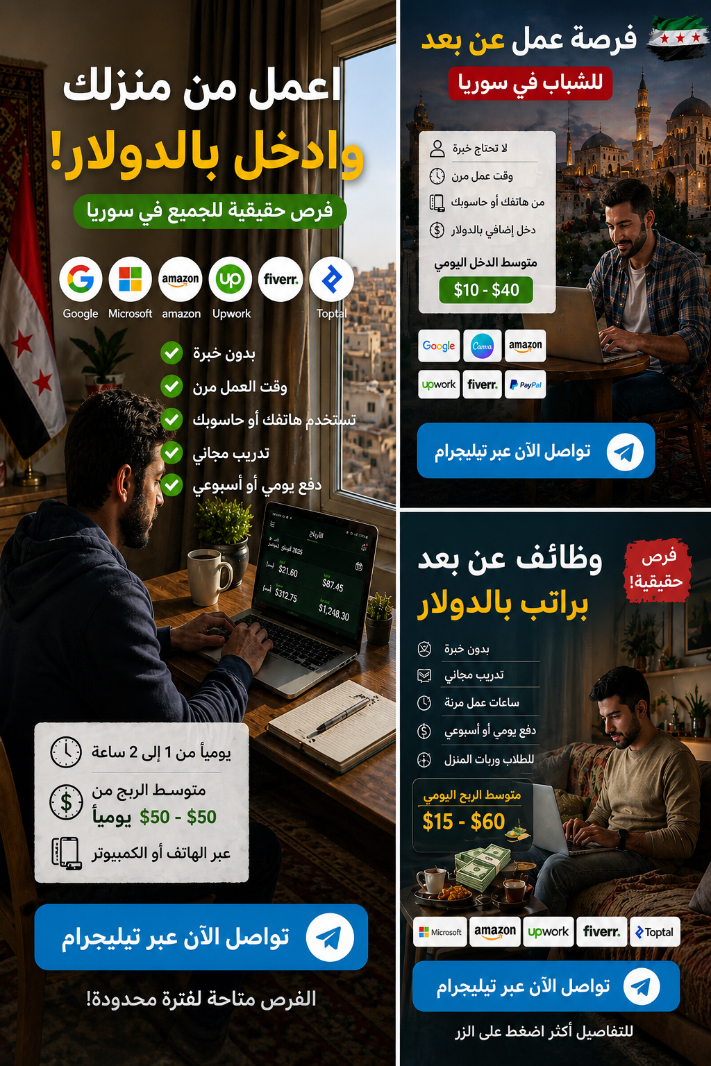 Kiều Khánh Facebook ad: إذا كنت مستعدًا لتوسيع معرفتك وإتقان أفضل تقنيات…