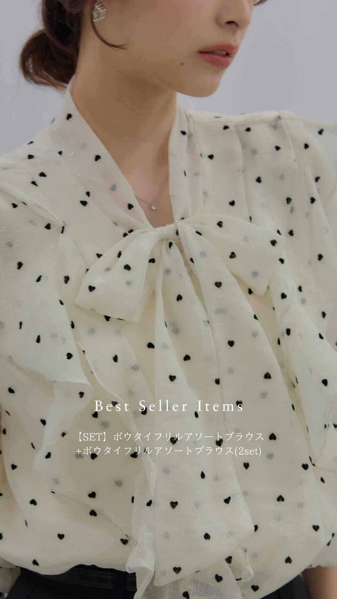 Nairo Facebook ad: nairo official online store | ナイロ オンラインストア