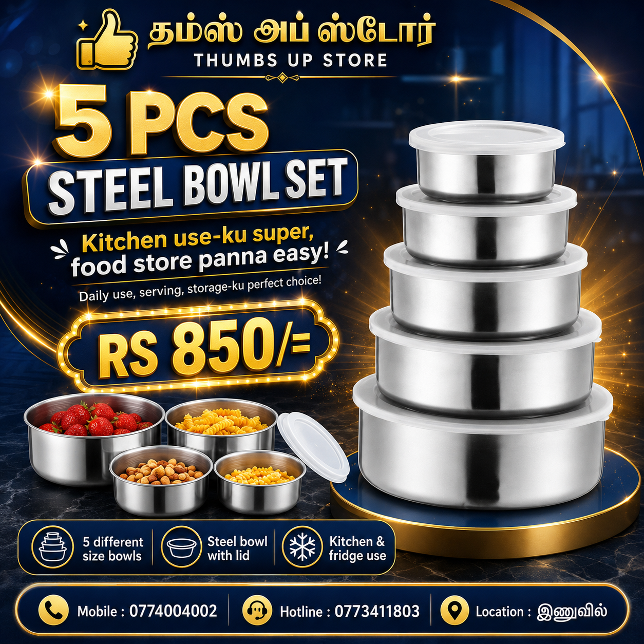 Thumbs-Up Store யாழ்ப்பாணம் Facebook ad
