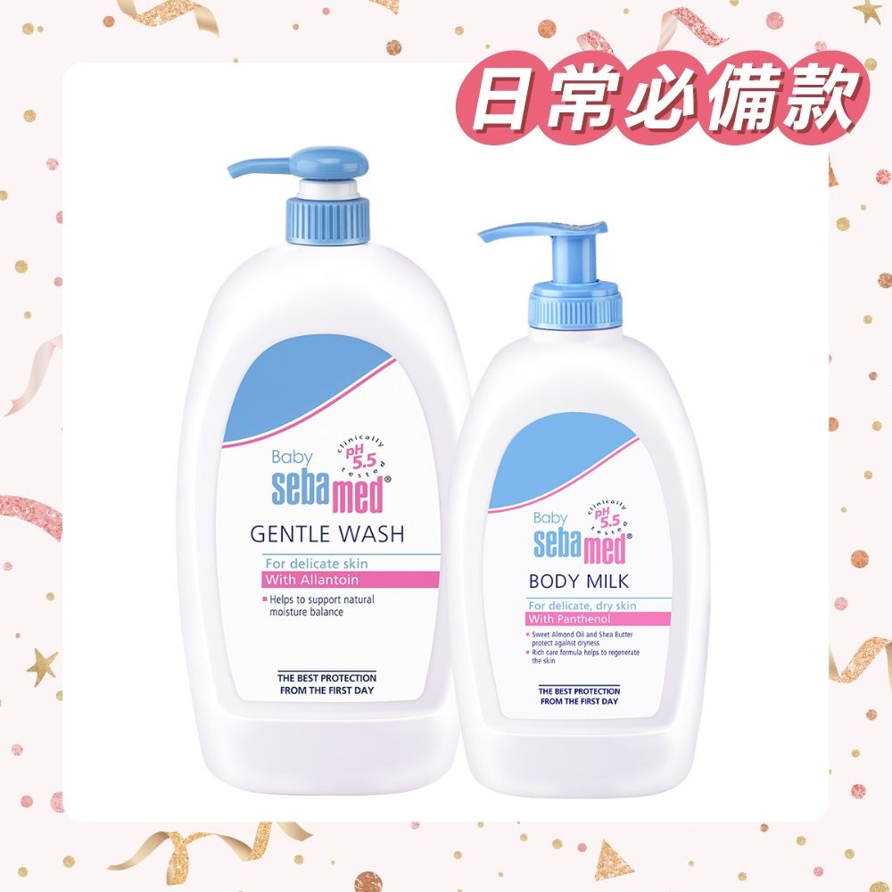 施巴嬰兒5.5 Happy babies world-wide Facebook ad from Mar 31, 2026
