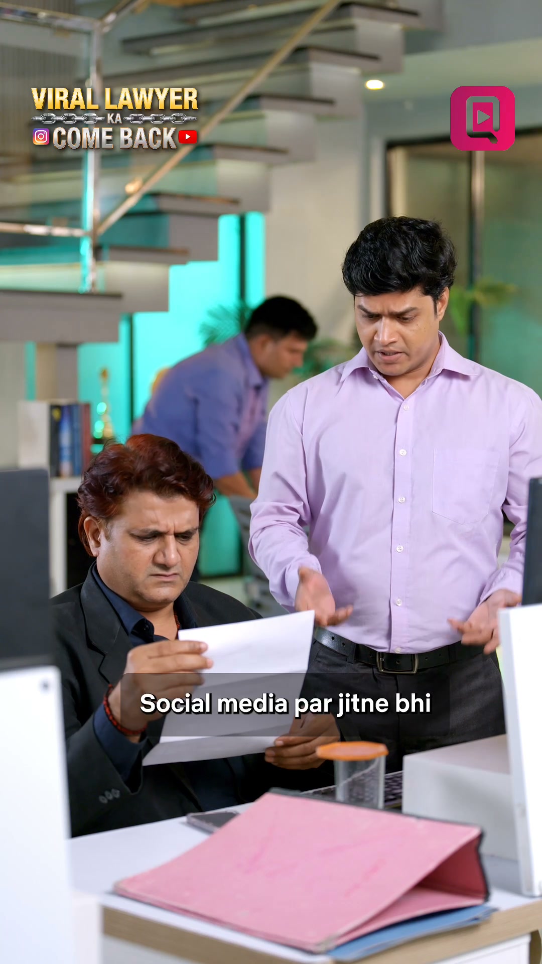 Quicktv Hits Facebook ad: QuickTV: फ़ास्ट स्ट्रीमिंग