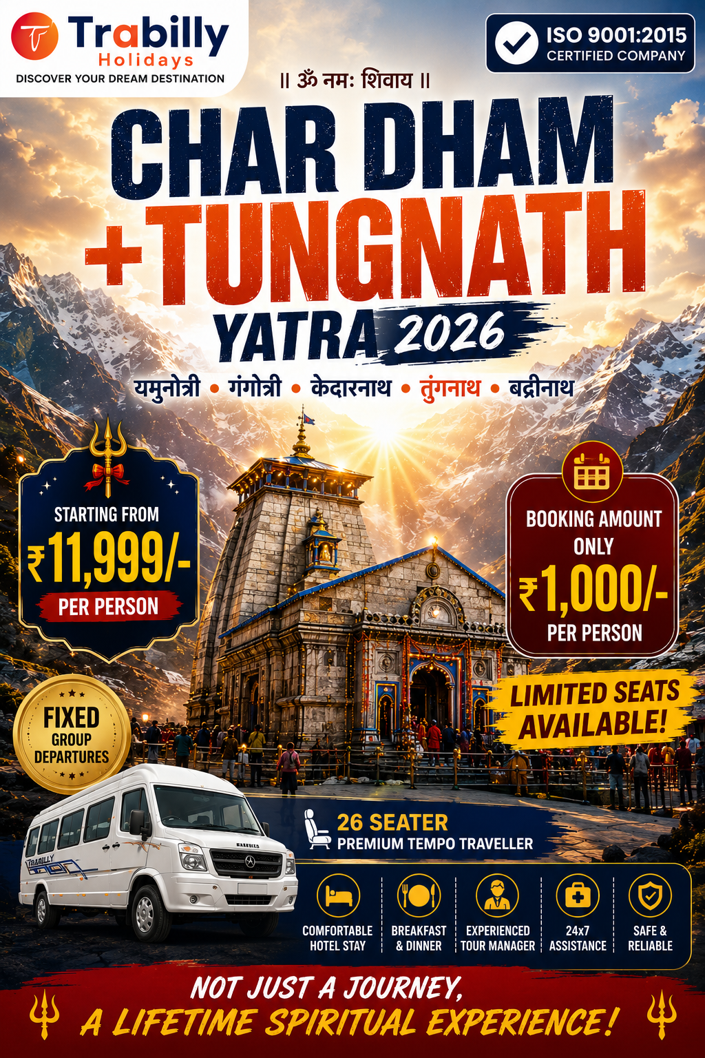 Trabilly.com Facebook ad: Char Dham Yatra 2026, Fixed Departure!