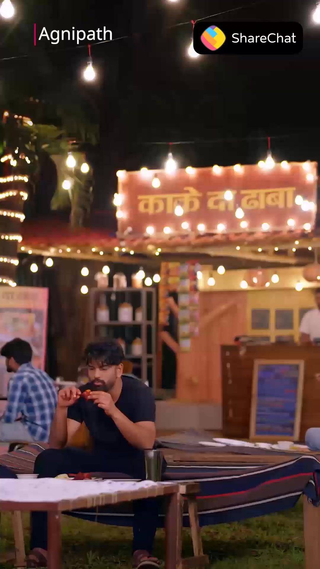 ShareChat Facebook ad: Watch Full Series on Sharechat
