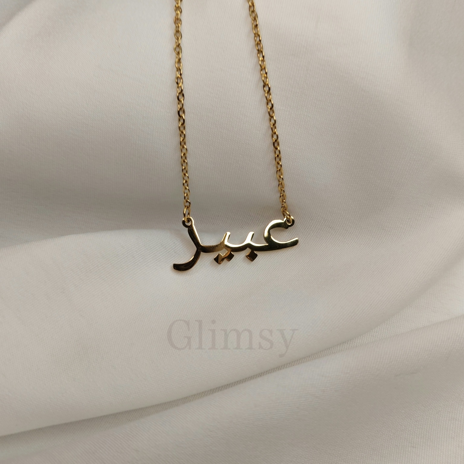 Glimsy Facebook ad: Name pendent
