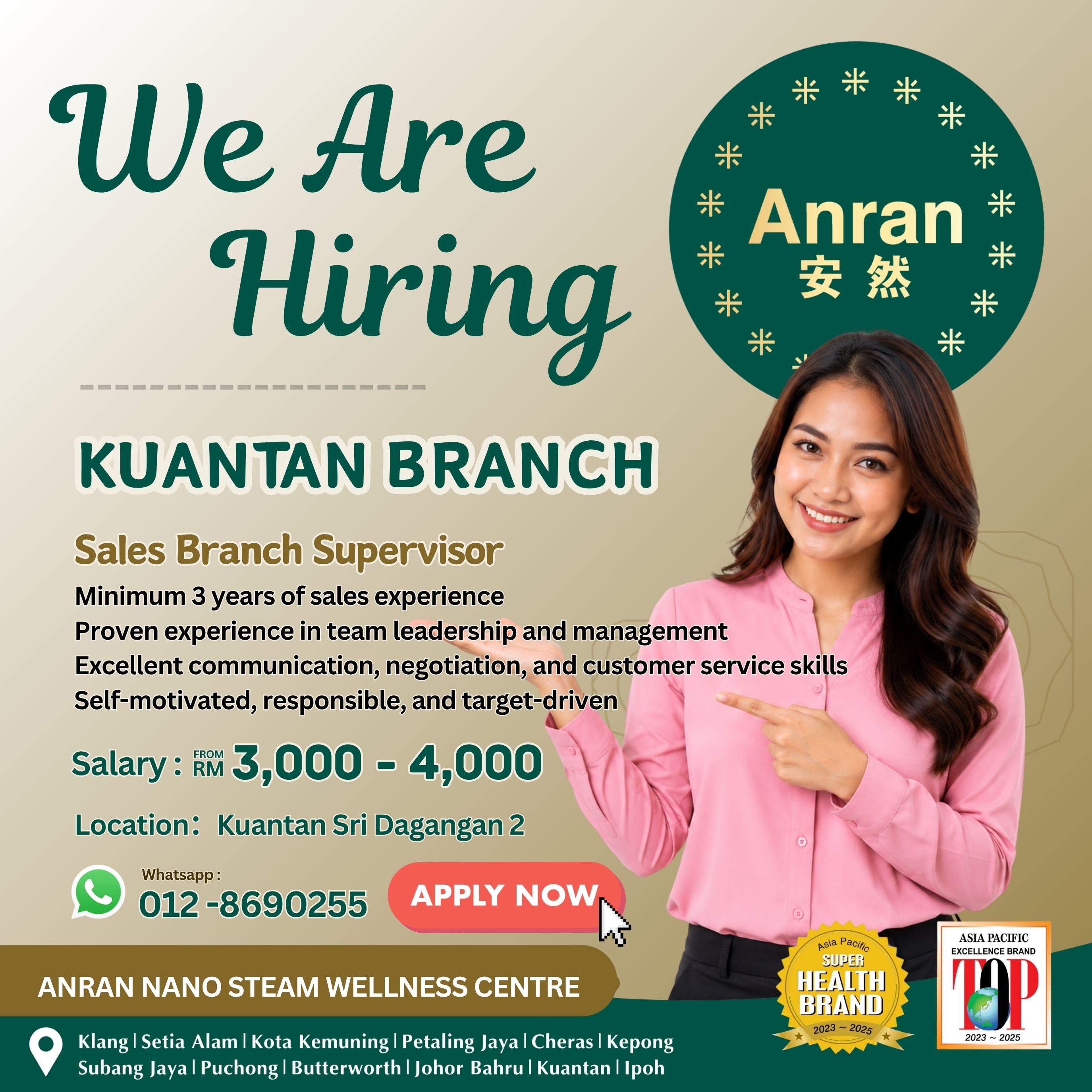 安然纳米汗蒸养生馆 Anran Nano Steam Wellness Centre Facebook ad: We're Hiring, Sales Branch Supervisor