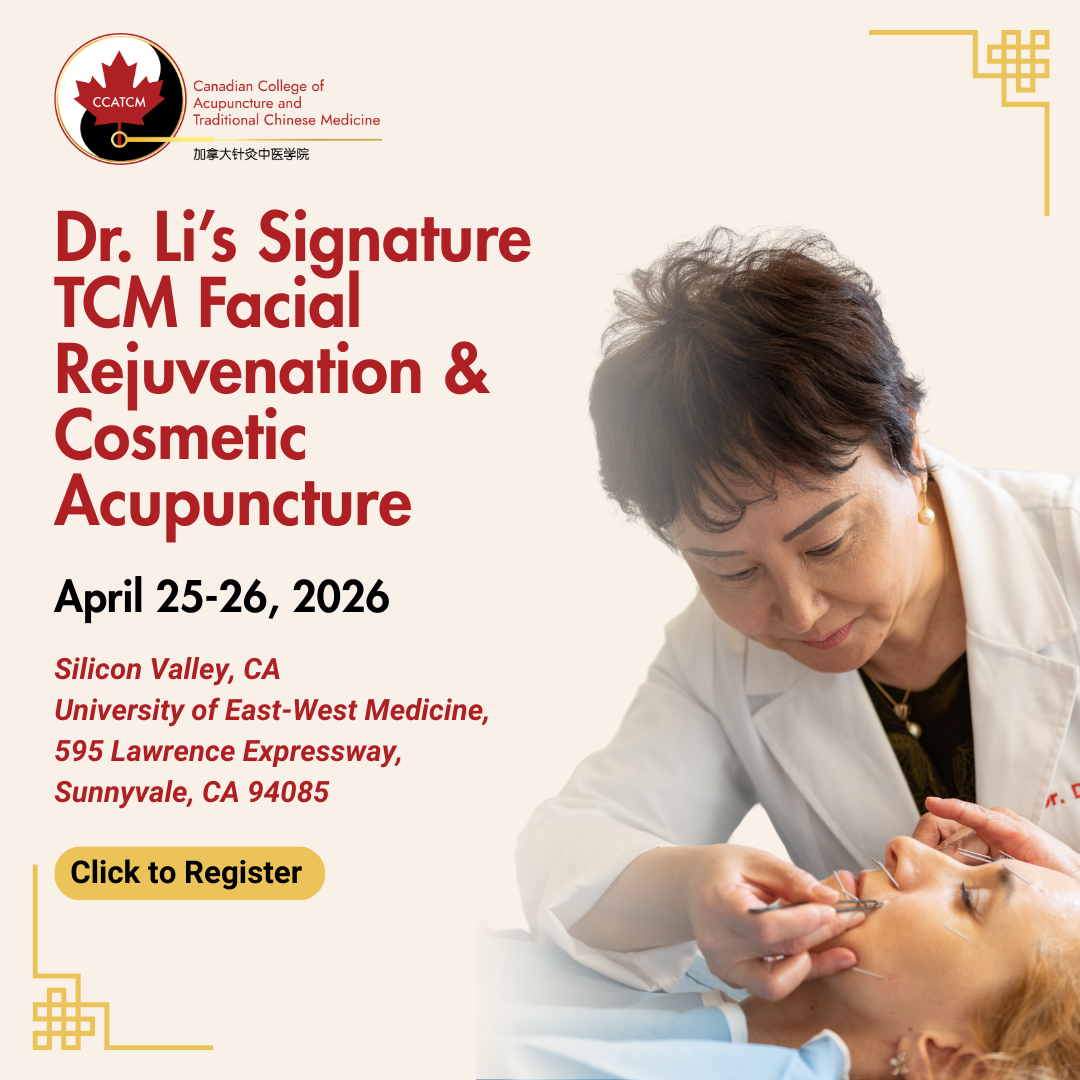 Canadian College of Acupuncture and Traditional Chinese Medicine Facebook ad
