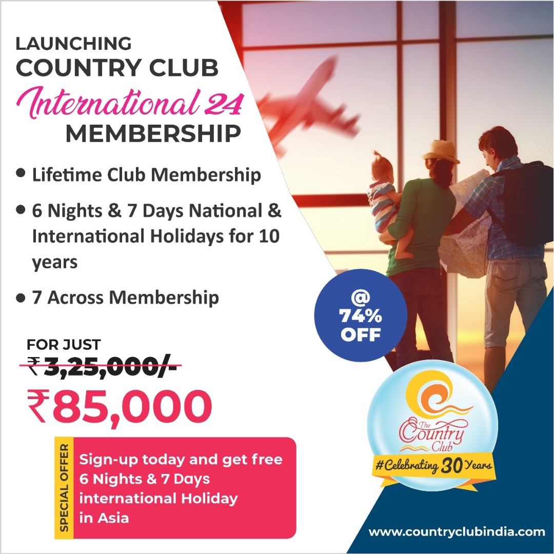 Country Club Facebook ad