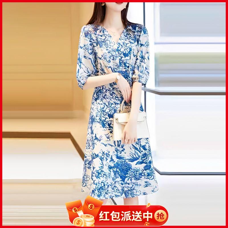Good-T tw Facebook ad