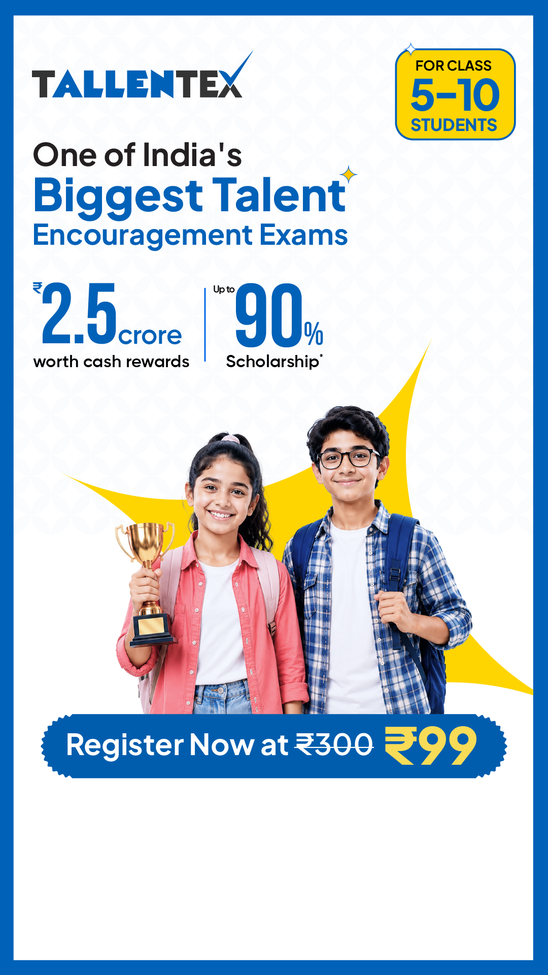 Allen Career Institute Facebook ad
