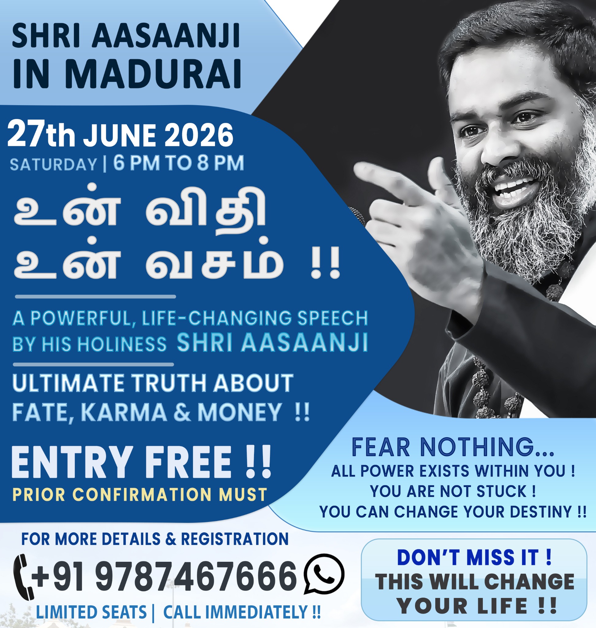 Atmayoga Foundation - Unleash the Power Within You Facebook ad: YOUR MIRACLE BEGINS HERE!