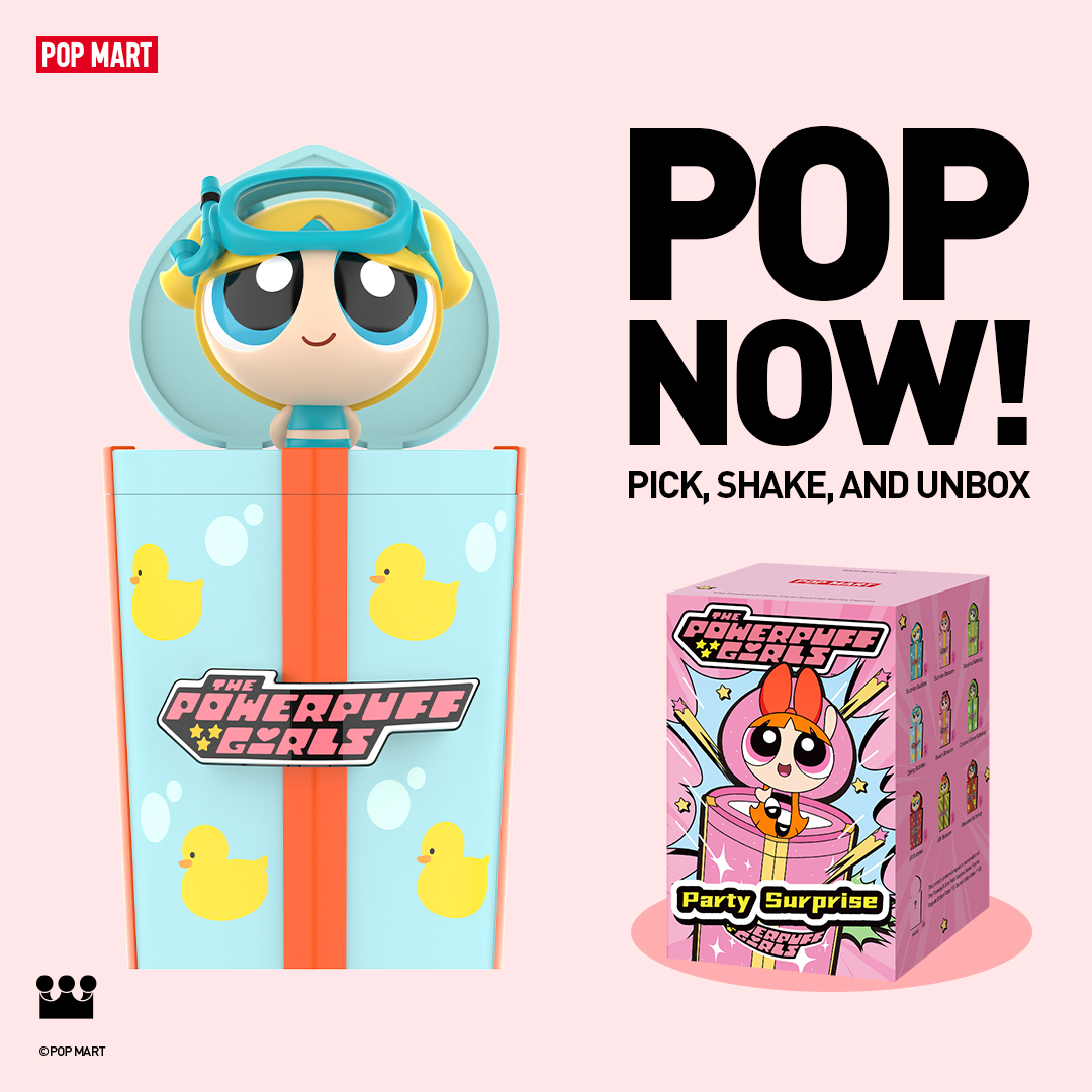 POP MART US Facebook ad