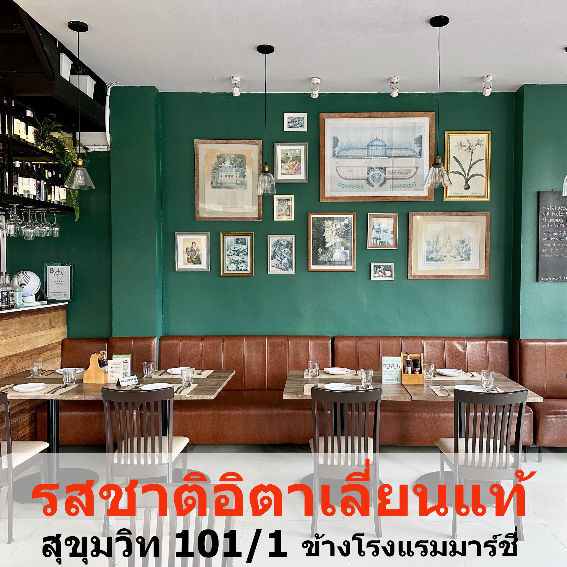 Casa pasta Facebook ad: อาหารอิตาเลี่ยนแท้รสชาติดั้งเดิมฝีมือกูร์เมต์เชฟ!