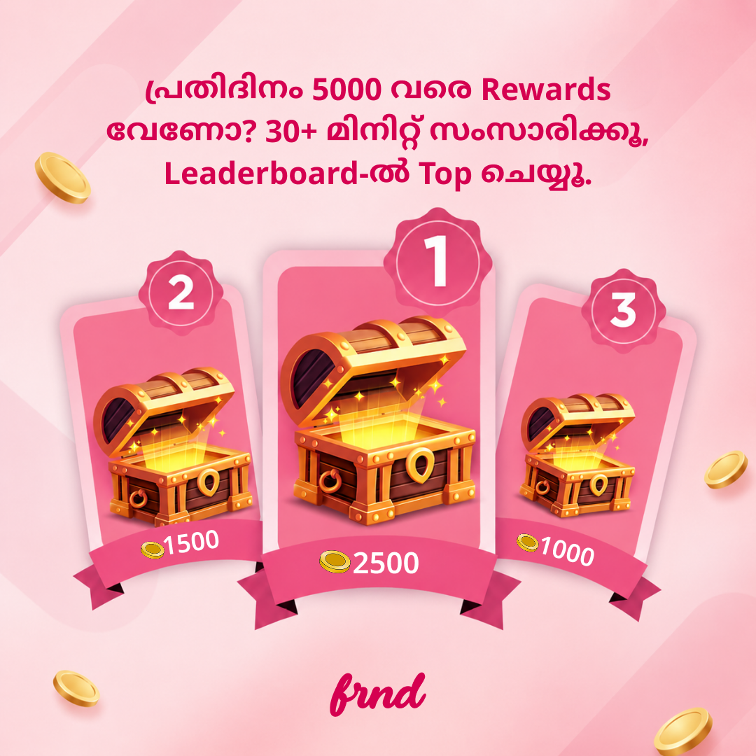 My Mallu FRND Facebook ad