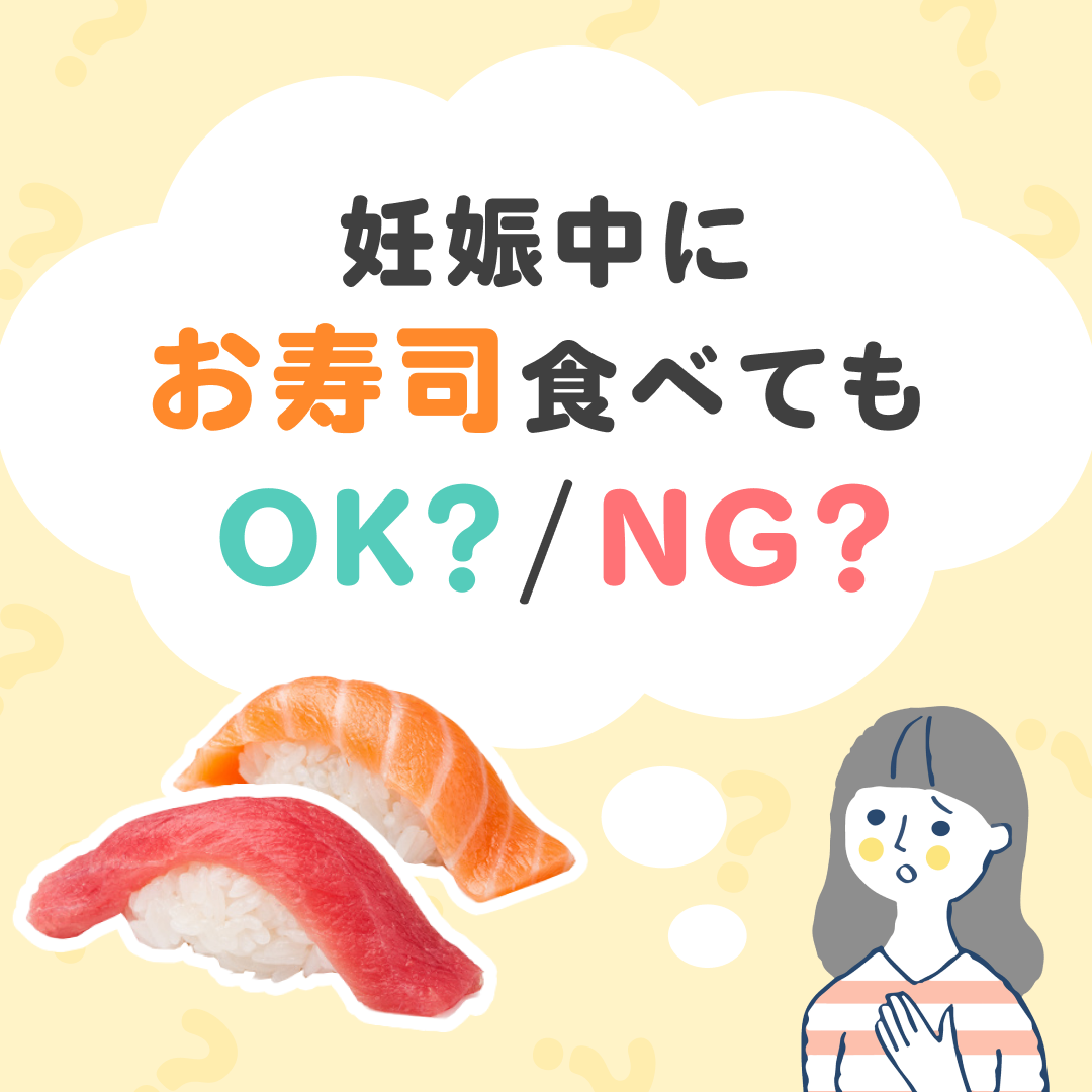 トモニテ （旧 MAMADAYS） Facebook ad