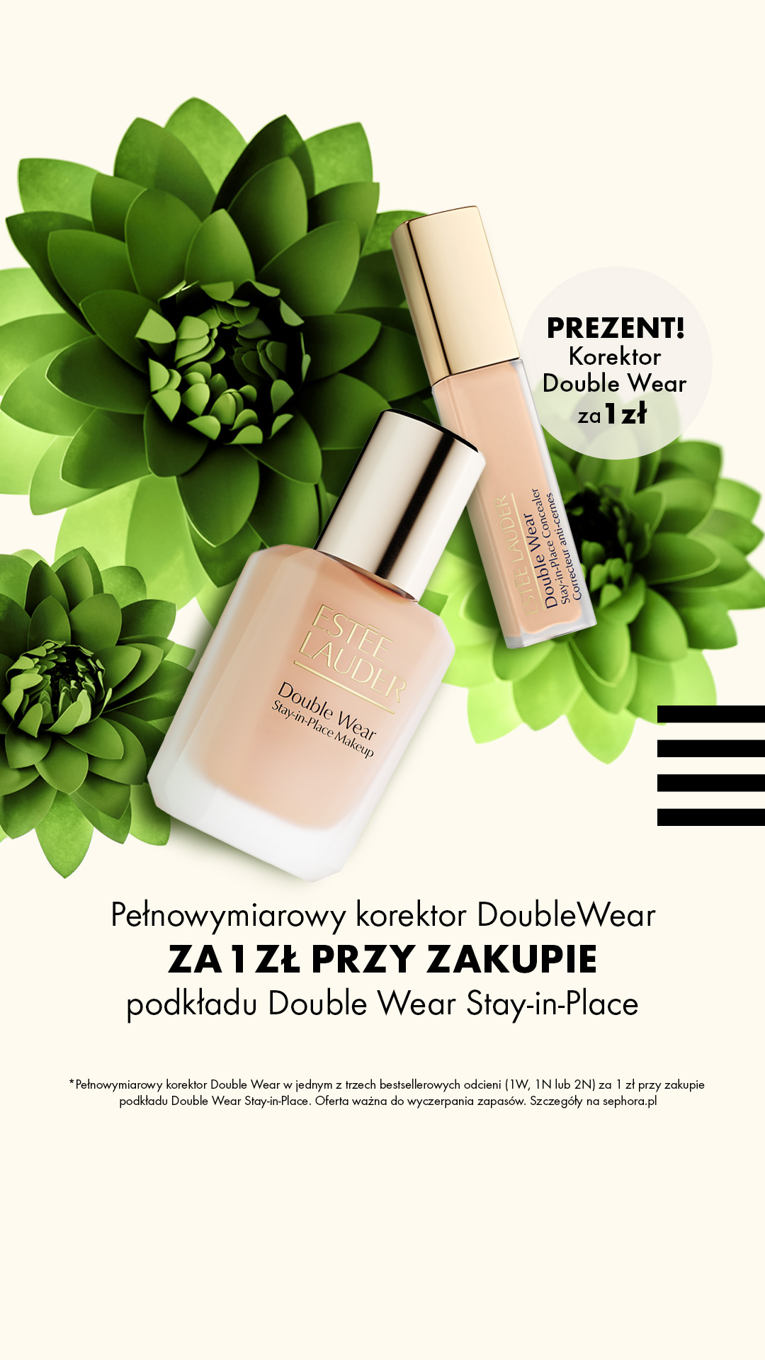 SEPHORA Facebook ad