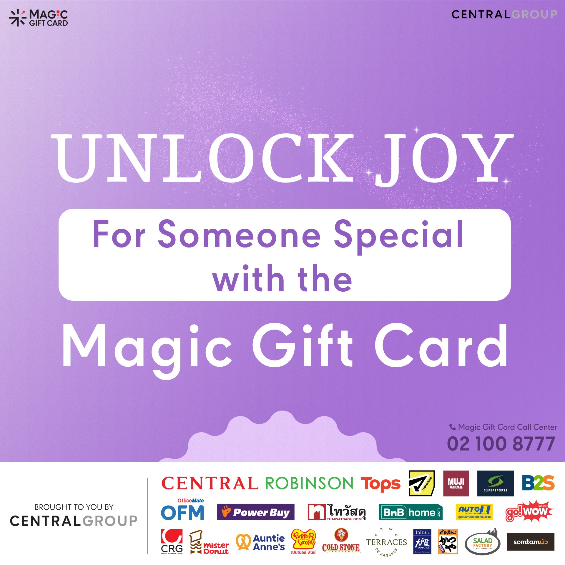 Magic Gift Card Facebook ad