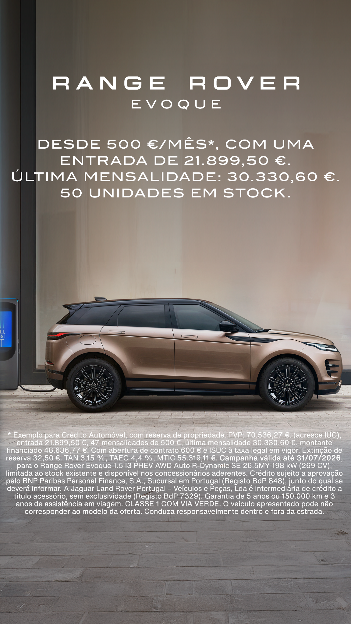 Range Rover Facebook ad