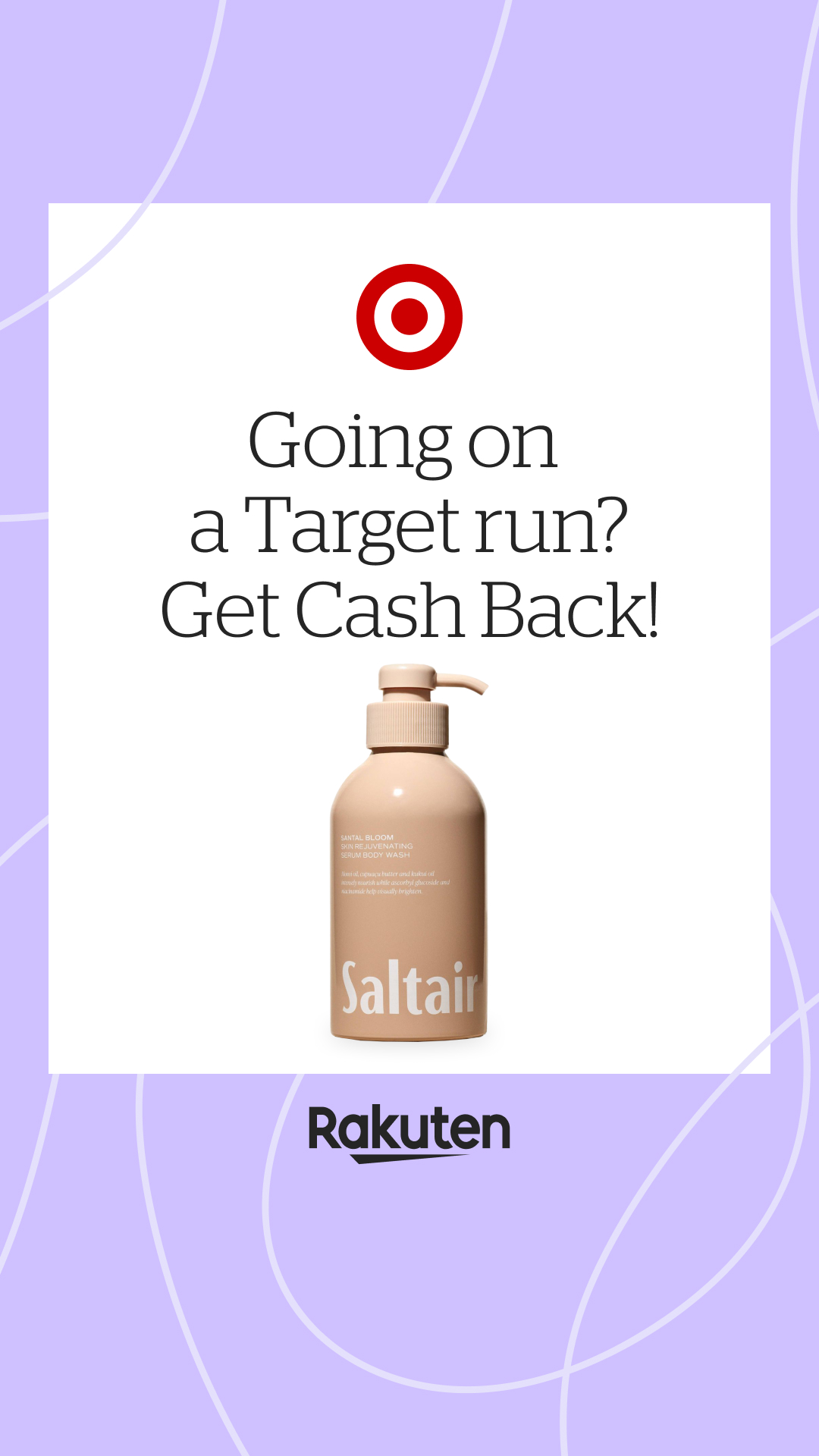 Rakuten Facebook ad