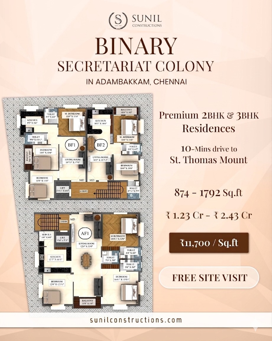 Sunil Construction Facebook ad: உங்கள் கனவு வீடு, ஆதம்பாக்கத்தில்