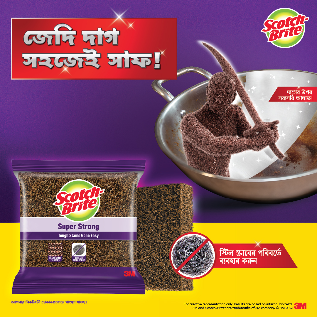 Scotch-Brite Facebook ad from Jun 4, 2026