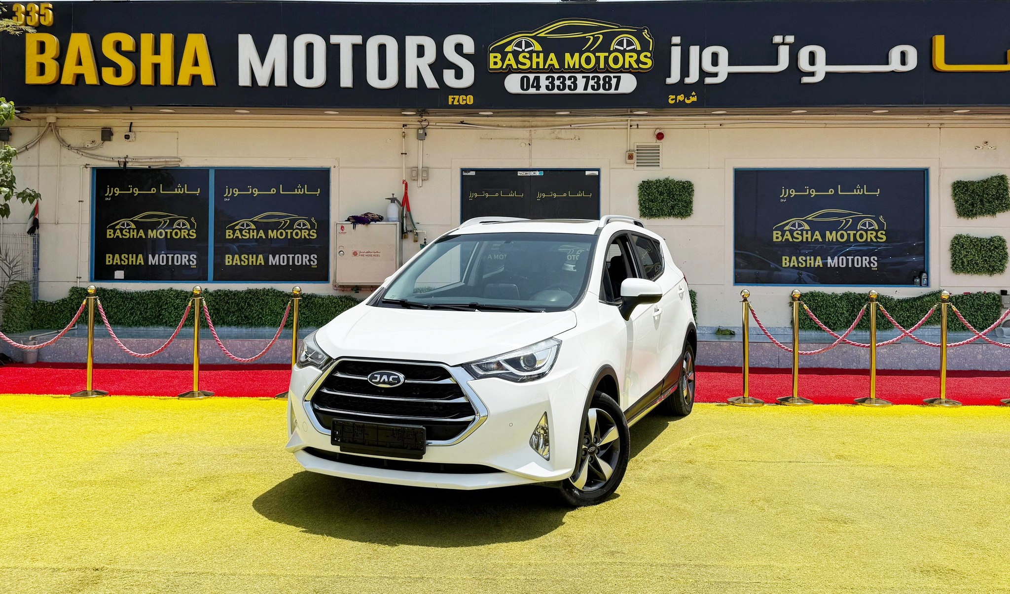 Basha Motors FZCO Facebook ad: ONLY 833 AED/JAC S3 2023 | Top-Spec |โฆ