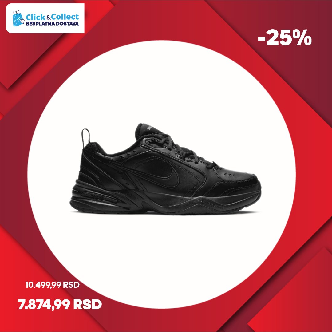 Planeta Sport Facebook ad