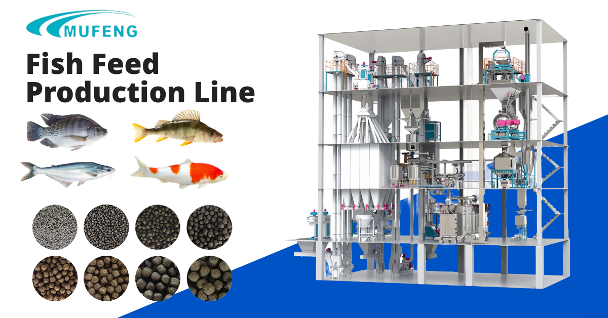 Mufeng Feed Machine Facebook ad: Fabricante chino