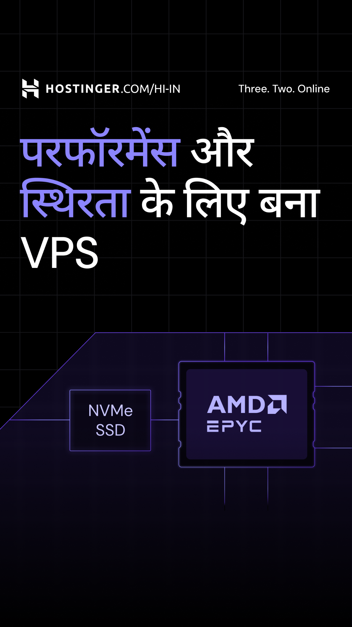Hostinger Facebook ad from Apr 10, 2026