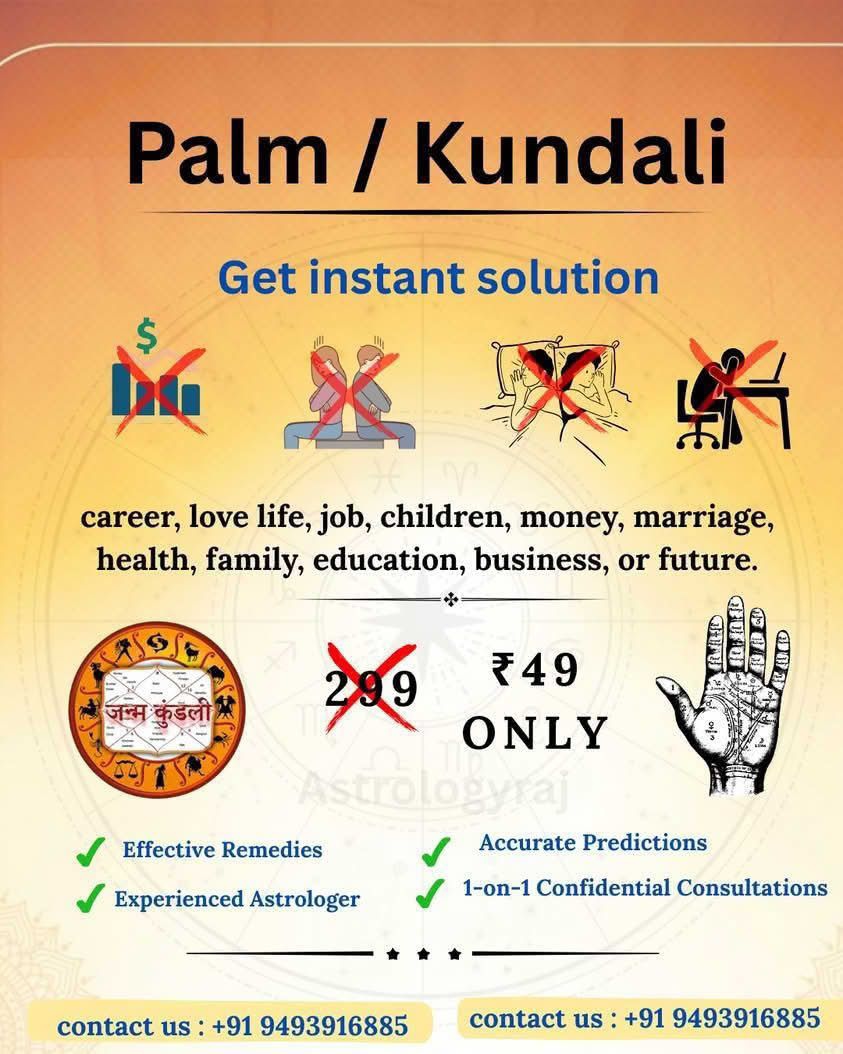 Astrologyraj Facebook ad: Best Palm reader just @49 rs