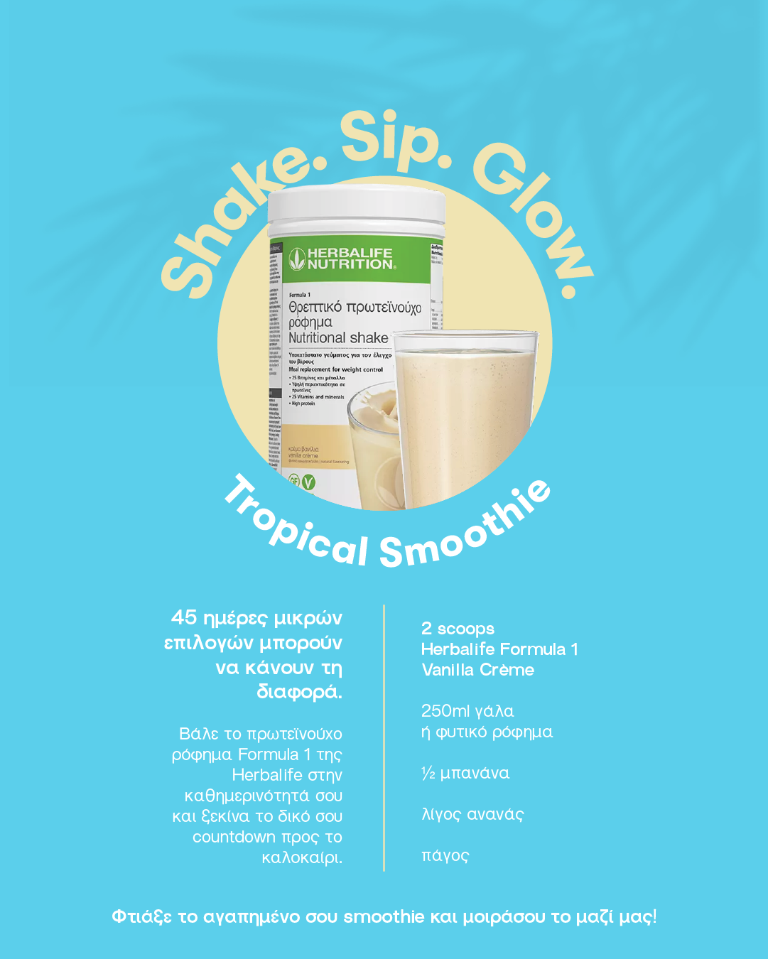 Herbalife Facebook ad