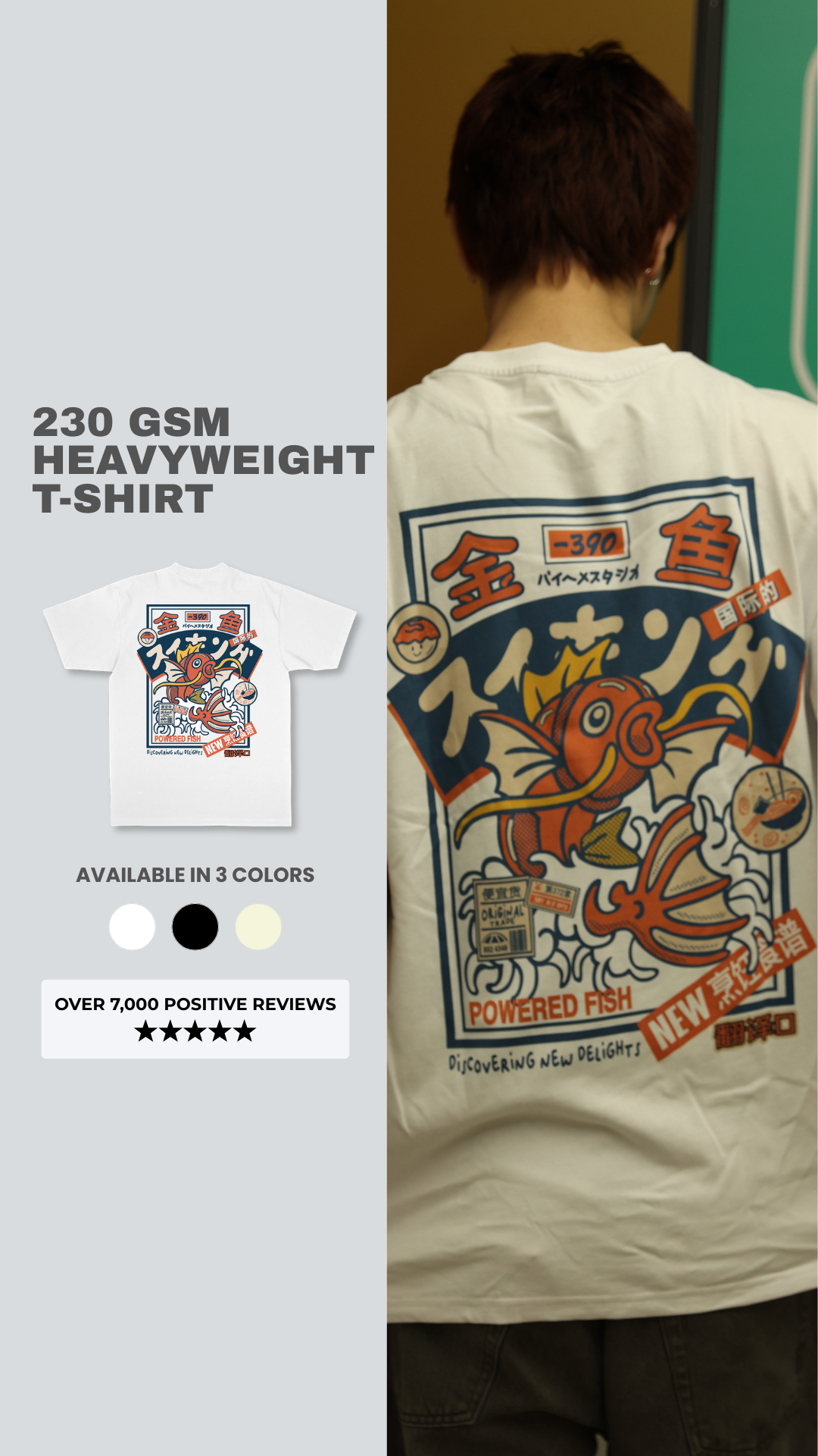 Suzushii Clothing Facebook ad