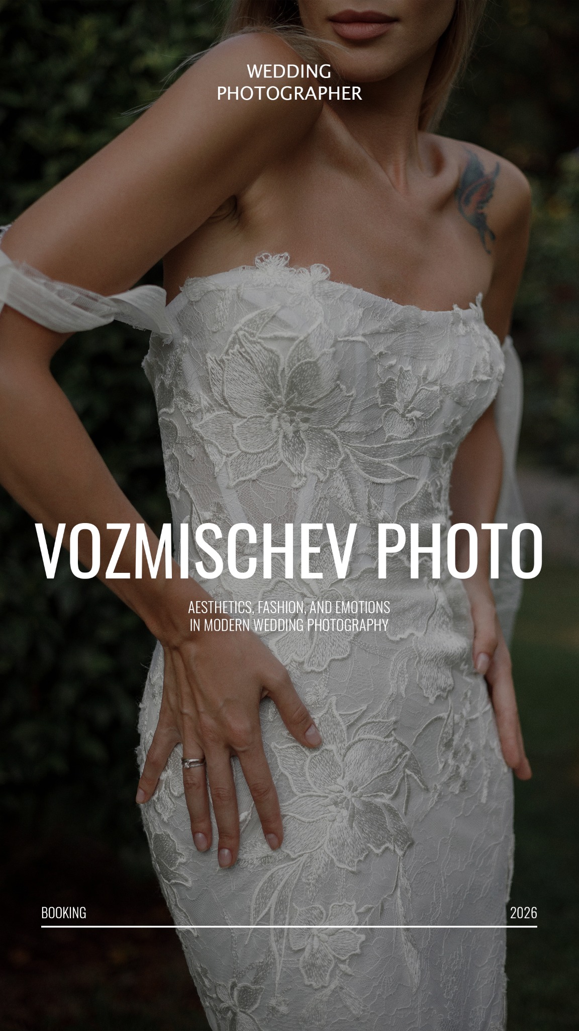 Pavel Vozmischev Photo Facebook ad: Ваши настоящие моменты без постановки.