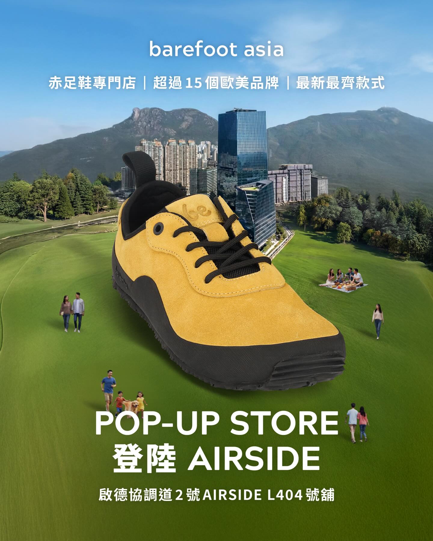 Barefoot Asia Store Facebook ad: 親身體驗自由自在的赤足鞋